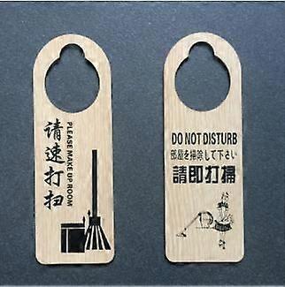 4PCS Wooden Door Hanger: Rustic Reversible Room Sign - Hotel Housekeeping Service Request - Please Clean Up Room/Do Not Disturb Double-Faced Design