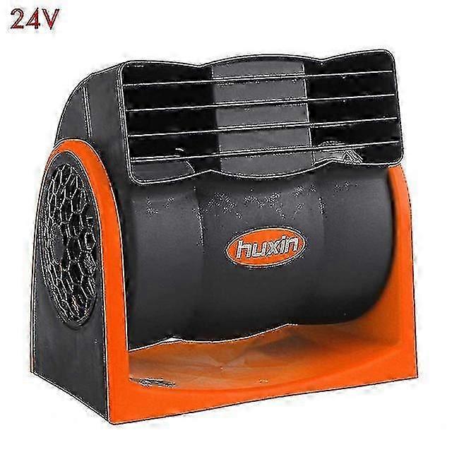 12V/24V汽车空调卡车车辆船车冷却风扇速度可调静音冷却冷却器汽车点烟器