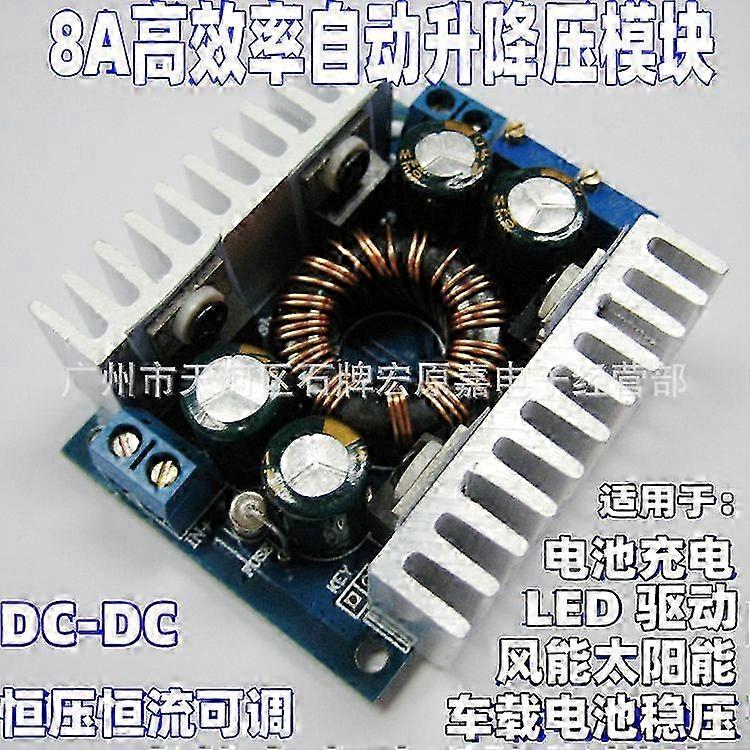 25-26 DC-DC8A solar wind energy vehicle-mounted voltage stabilization charging automatic step-up and step-down constant voltage and constant