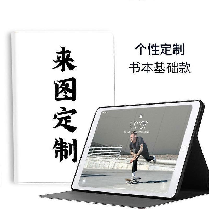 Stylish Case For Ipad 2021 10.2" Bookstylish Case Soft Trifold