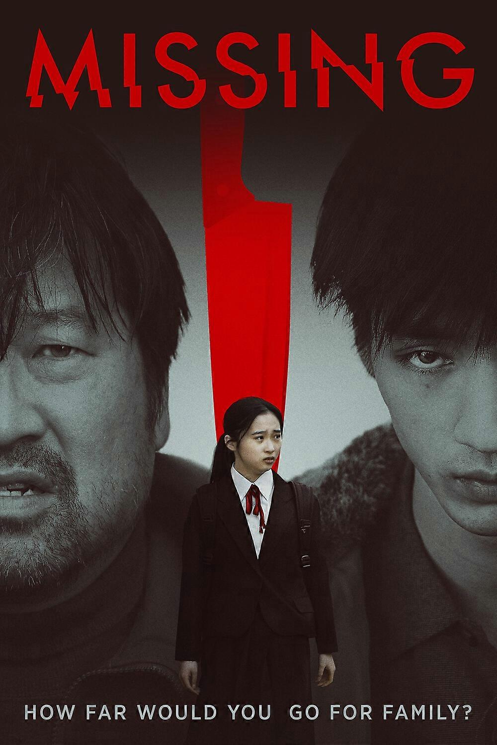 Missing  [DVD REGION:1 USA] USA import