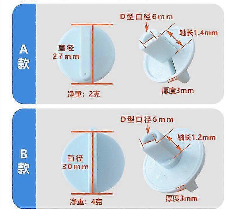 2pcs Universal Freezer Knob Replacement for Temperature Control Switch
