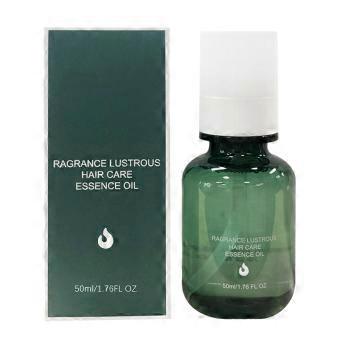 50ML Hair Care Oil - Smoothing Nourishing Repair Serum for Frizz, Damage & All Hair Types 
