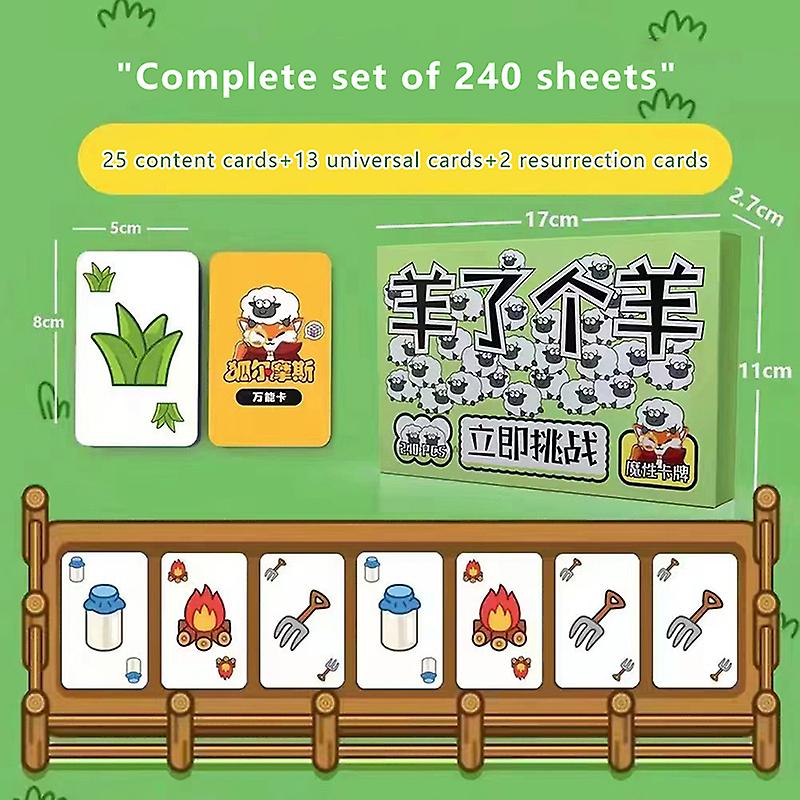 1set Sheep Card Cartoon Corn Carrot Pattern Family Party Puzzle Board Game Card