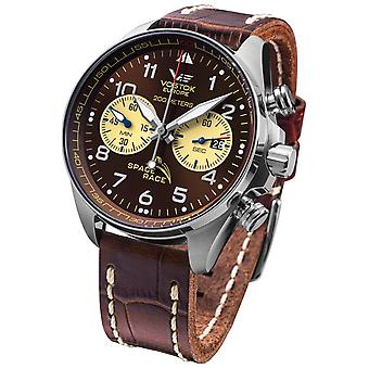 Space race Men's Watch Analog Quartz with Cowhide Bracelet 6S21-325A665