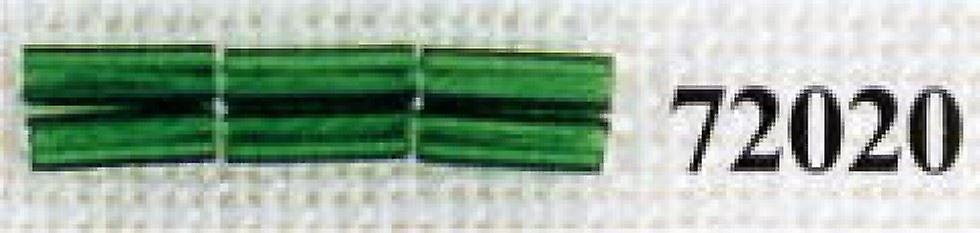 Mill Hill Bugle Beads 72020 Creme De Mint - per pack