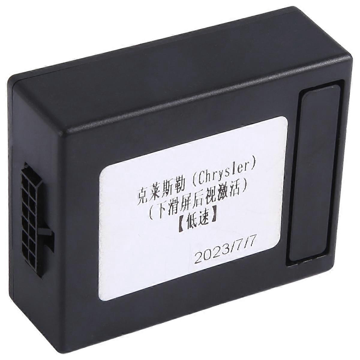 1Set Rear Reverse Auto Digital Decoder Box Interface Adapter für Compass MK49 Liberty KK Wrangler J8