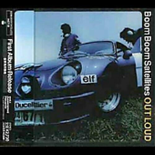 Boom Boom Satellites Out Loud CD