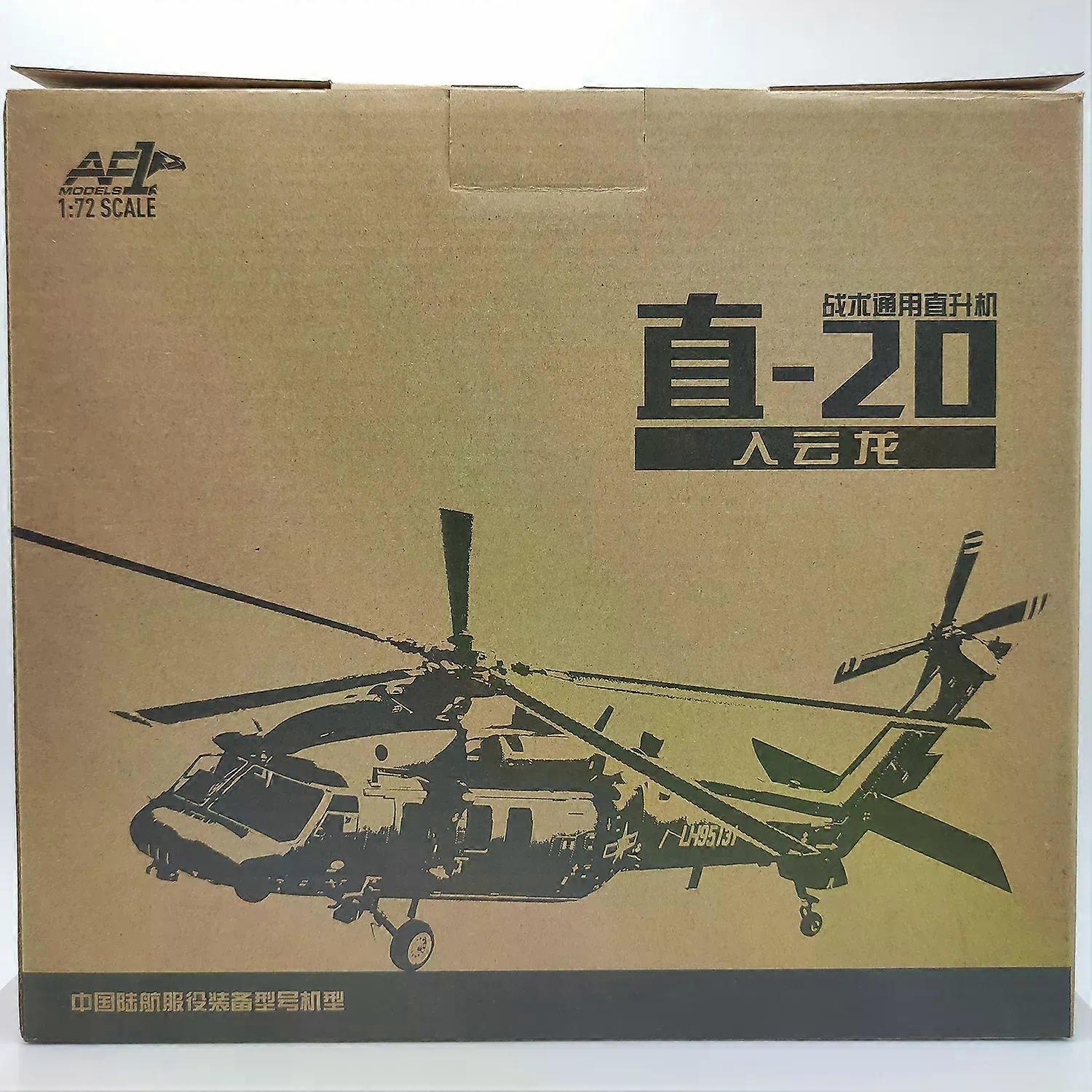 Diecast 1:72 Scale Z-20 LH95188 Tactical Utility Helicopter Military Combat Alloy Aircraft Model Collection Toy Gift Display