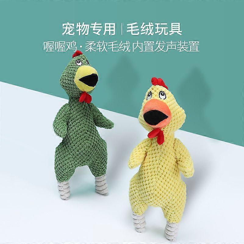 Squeaky Chicken Dog Toy Plush Chew Resistant Teething Interactive Squeaker Toy