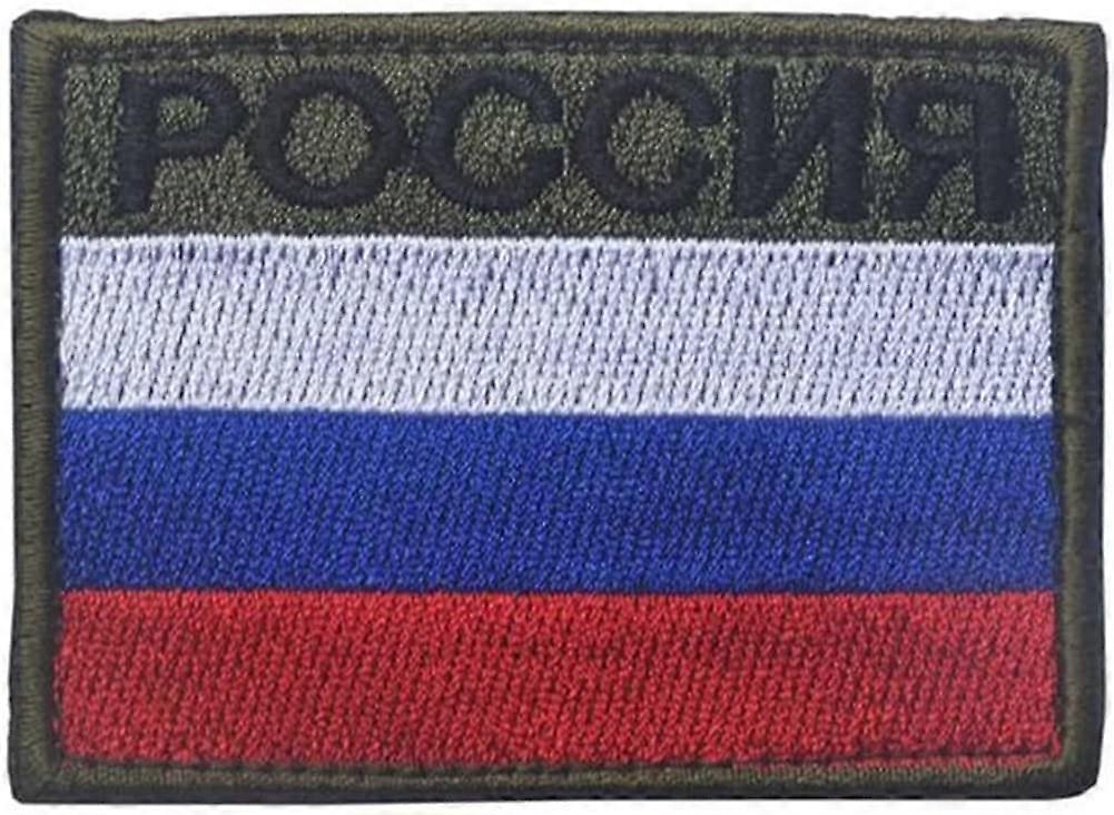 Rectangular Military Embroidered Patch 7x5cm Blue Red White Tactical Hat DIY Clothing Decoration