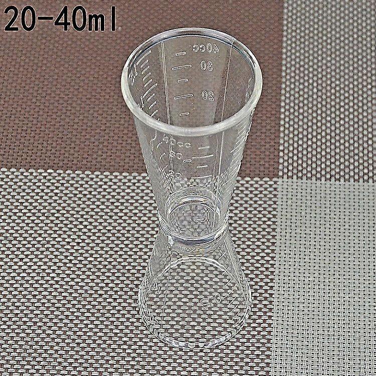 2 PCS   Milk Tea Scale Cup Large