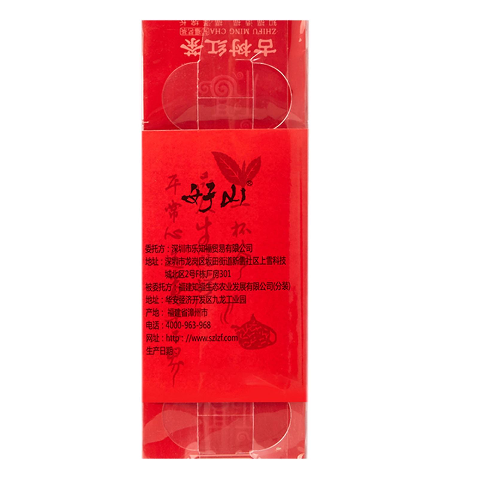 arbre ancien thé noir scellé sachets saveur forte Yunnan Fengqing sachets de thé rouge pour la fête de l’après-midi 32 compte