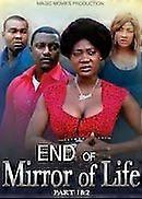 End of Mirror of Life 12 - NDS - PAL - New & Sealed