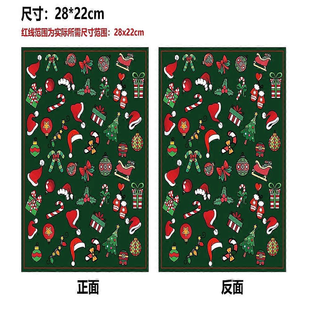 Σημειωματάριο κάλυψης βιβλίων υφάσματος τυλίγει ορθογώνιο χριστουγεννιάτικο δέντρο 280x220mm DIY