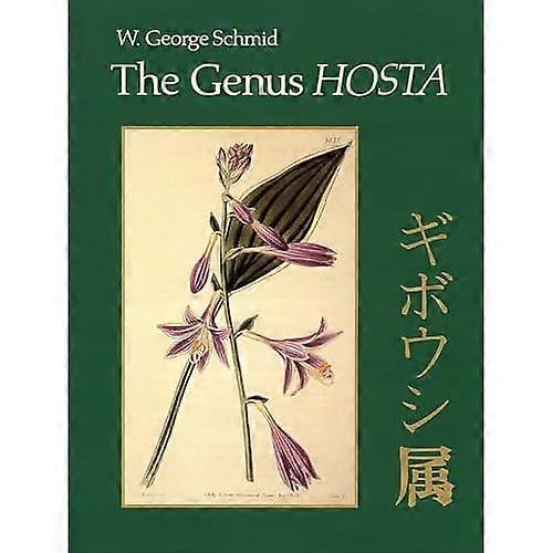 Rod Hosta