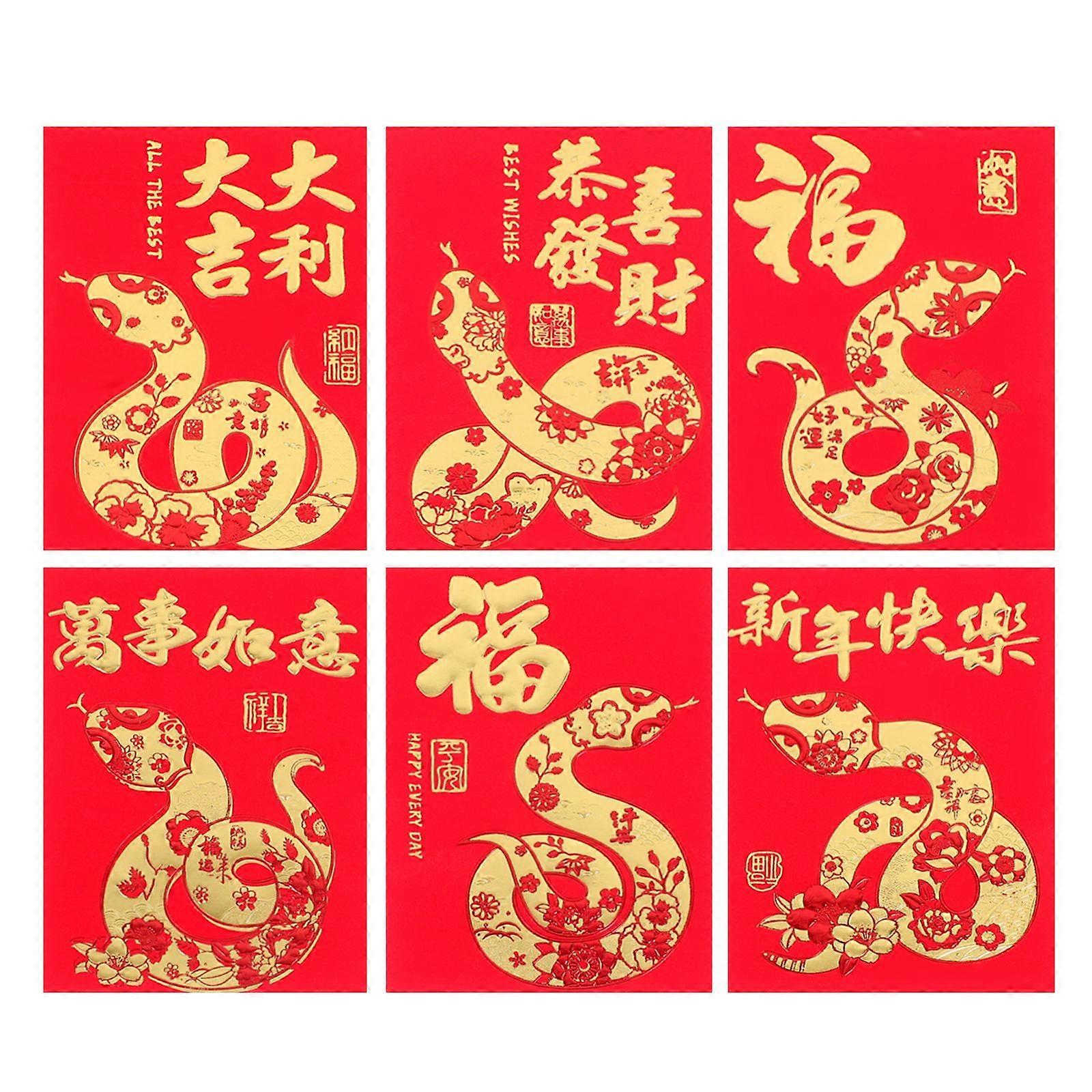 36pcs Chinese Style Red Envelopes Traditional Red Packets Chinese New Year Red Packets Chinese New Year Decorations Traditional Red Packets Snake Year