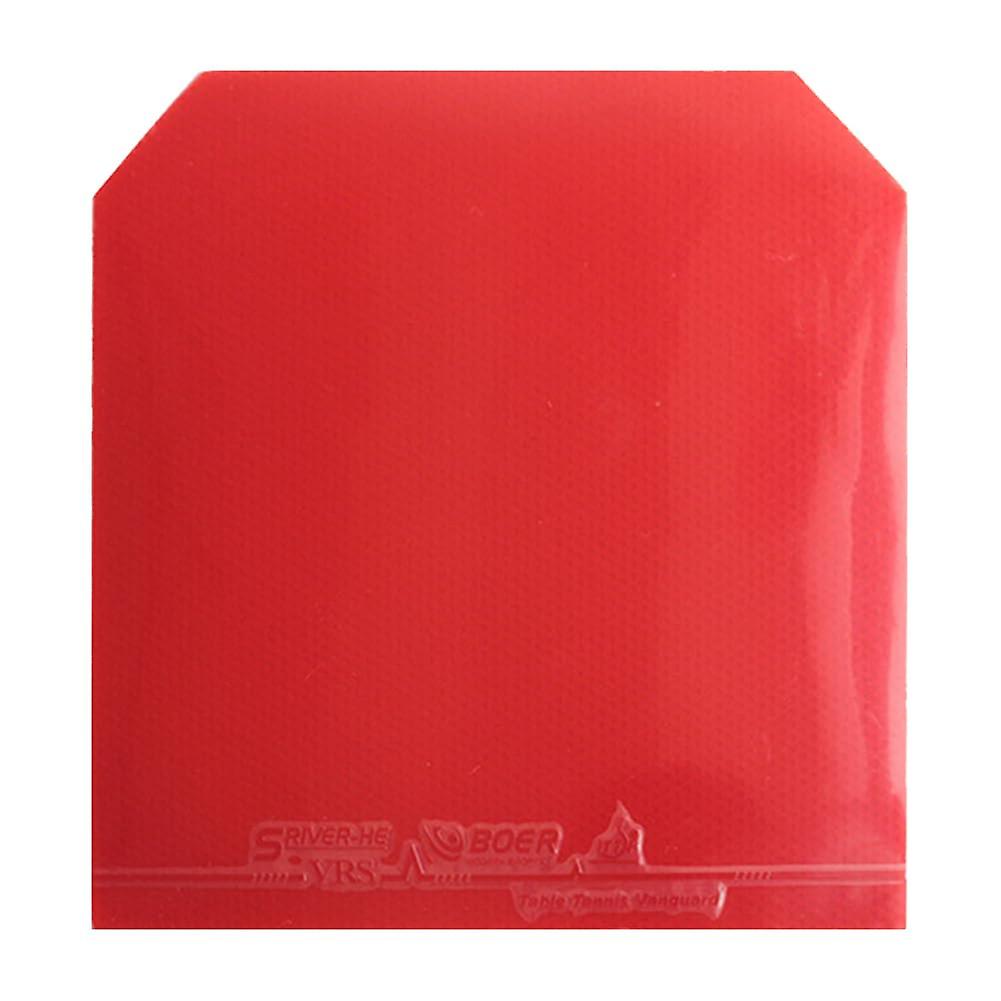 Table Tennis Rubber Sheet Red, Pips-in Elastic Sponge Rubber, Hard Material for DIY Repair and Maintenance