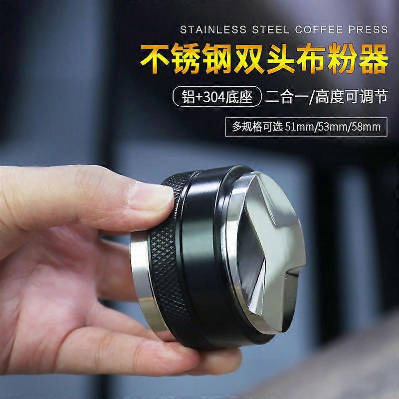 Double-Headed Stainless Steel Coffee Distributor & Tamper 58mm Non-Slip 2-in-1 Tool