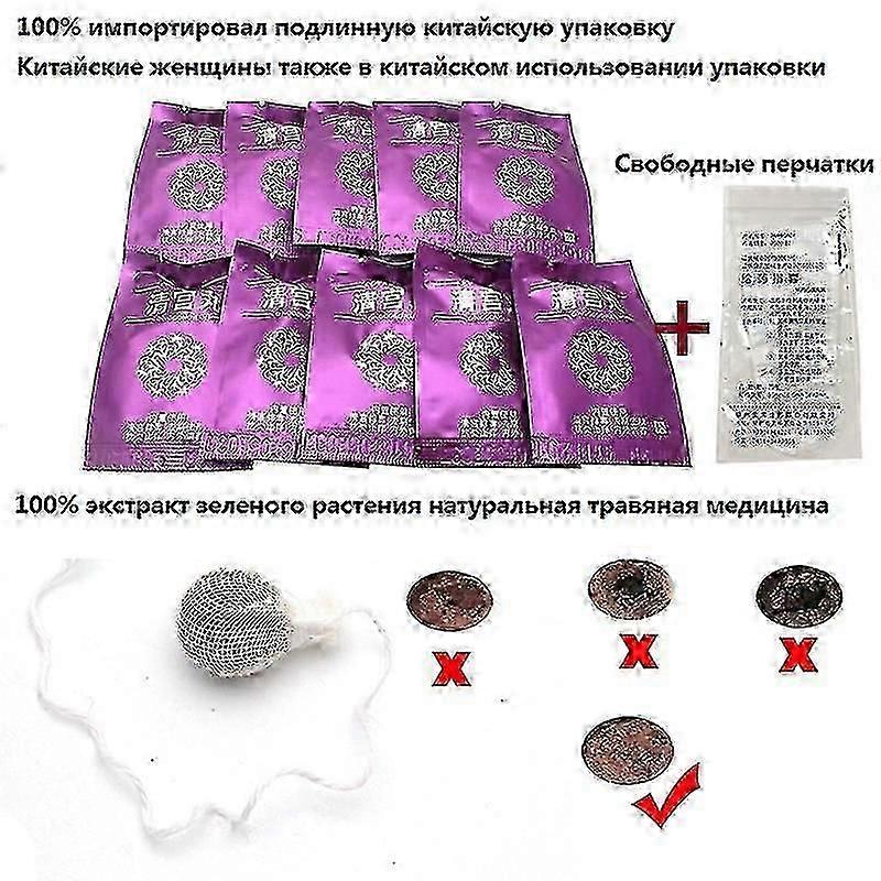 50 יחידות טמפונים יפים לפריקת רעלנים נקיים בנרתיק רפידות היגיינה נשיות