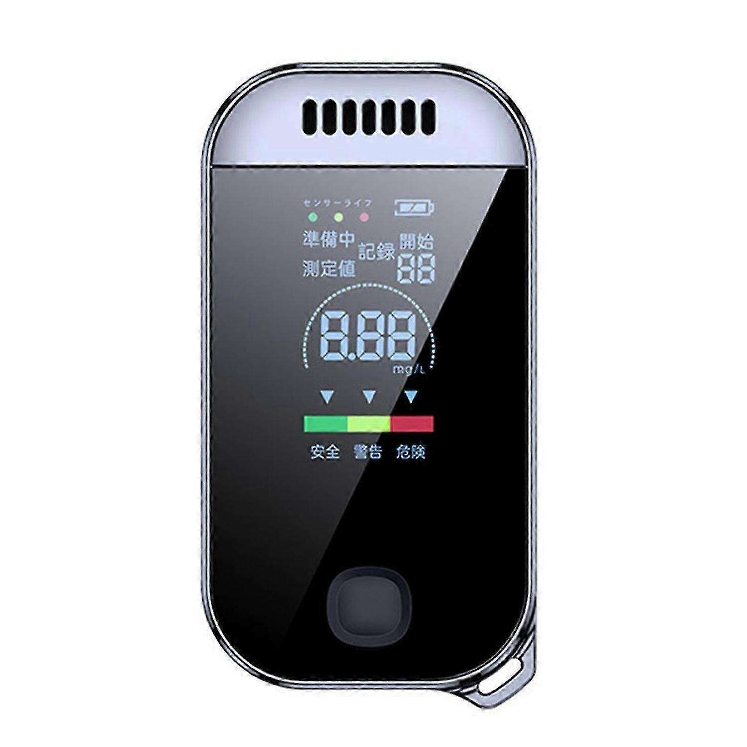 Digital Alcohol Tester Professional Breathalyzer with LCD Display