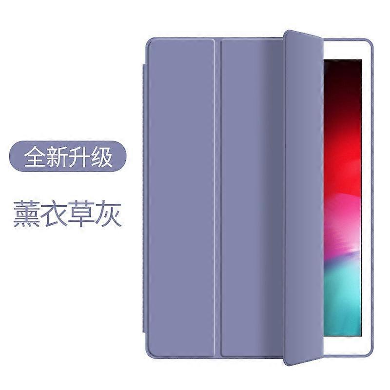 Case For Ipad Pro 11 2024 Lavender Gray No Pen Slot Tri-fold Liquid Soft Honeycomb Leather