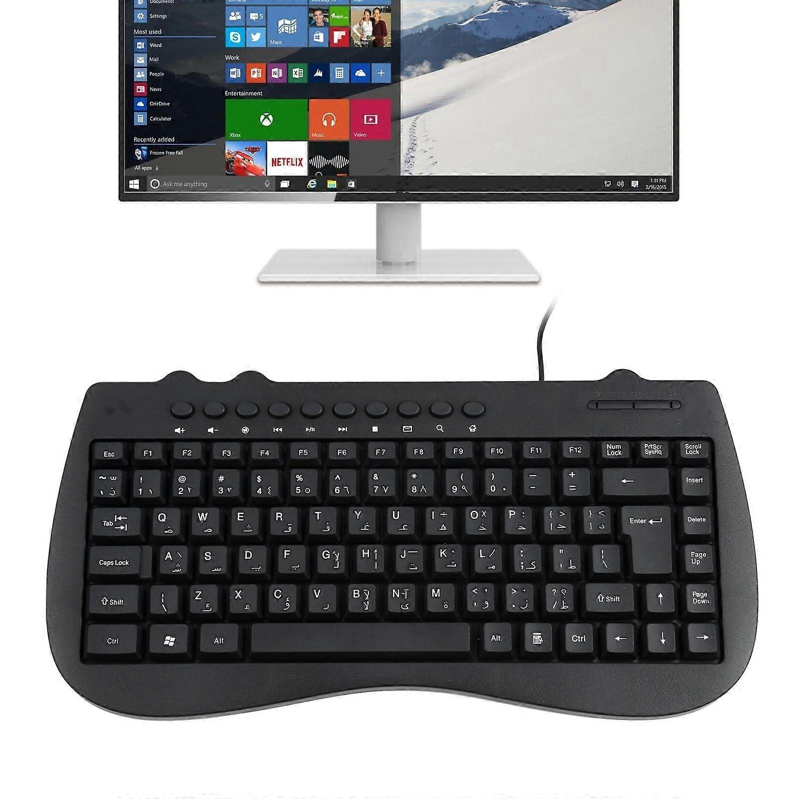 KB-301B Mini Wired Keyboard, Arabic Version