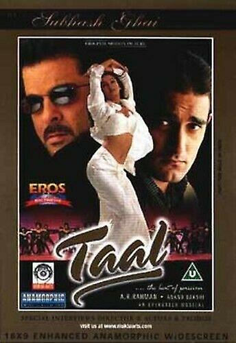 Taal DVD (2003) cert U - Região 2