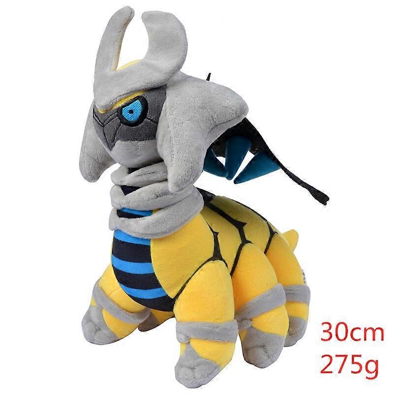 Pikachu plush toy birthday gift