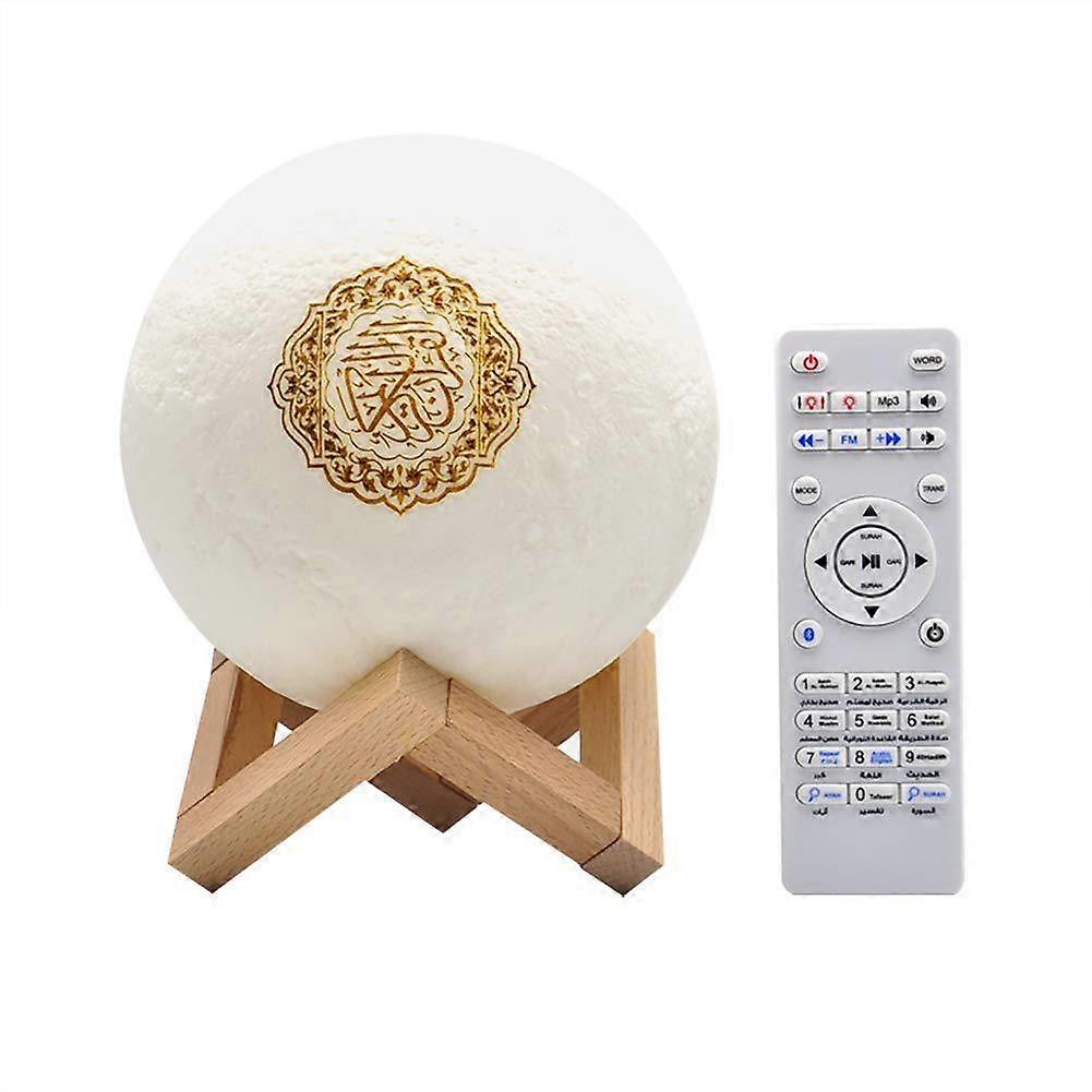 Quran Bluetooth-compatible Speaker Moon Lamp With Support Shelf App Control Night Light