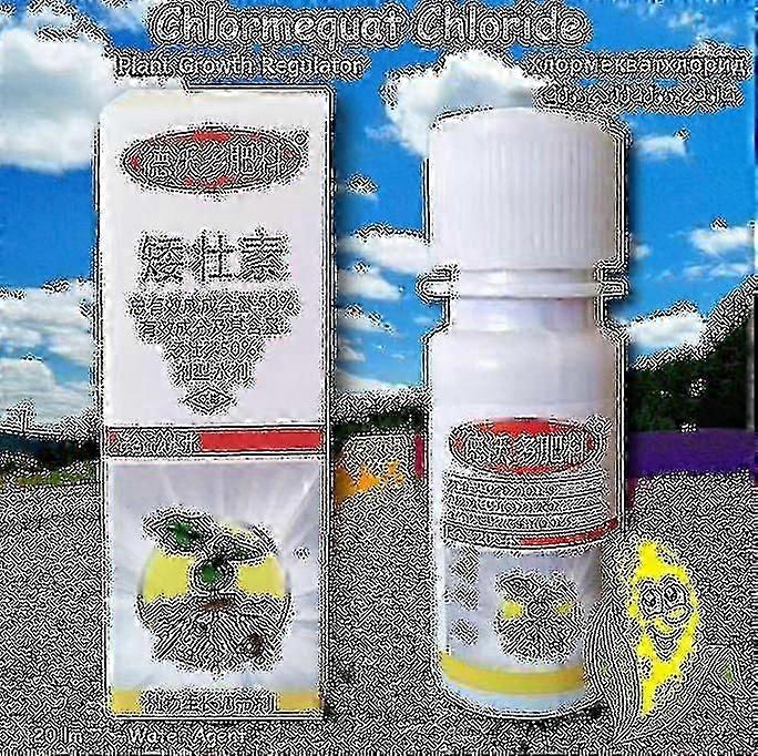 Cycocel氯化矮草铵盐助剂肥料促进植物生长