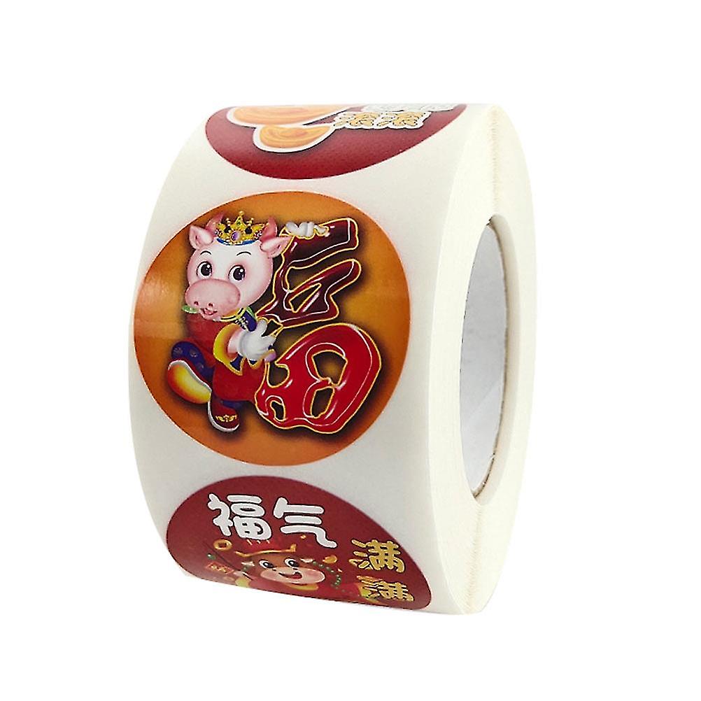 2021 Candy Sticker Candy Label Sticker Envelope Sticker