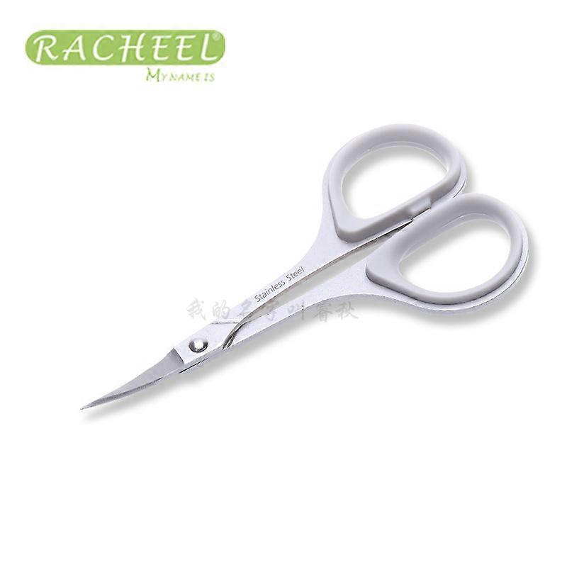 2pcs Different Size Pro Eyebrow Eyelash Scissors Straight And Angle Makeup Scissors Eyelash Extension Tool