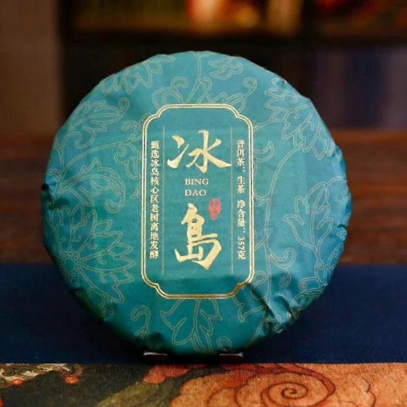 710g雲南ビンタオプーアル茶アイスランドプーアル茶プーアル茶ケーキオーガニックプーアルシェンチャ