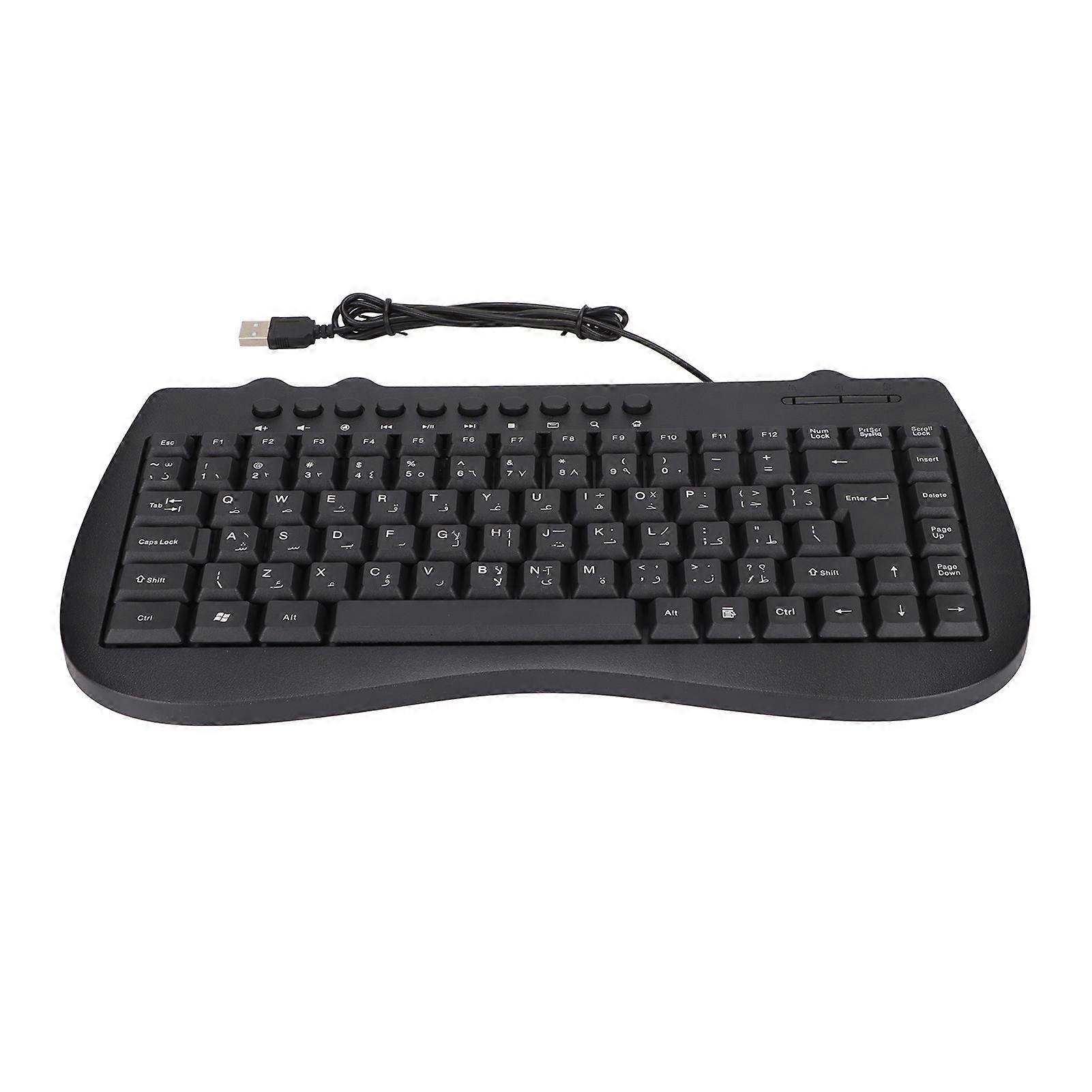 95 Key Wired Mini USB Interface Desktop Computer Mute Ultra Thin Multimedia Small Language Keyboard
