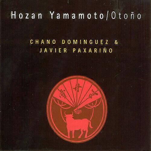 Hozan Yamamoto Otoo CD (2019)