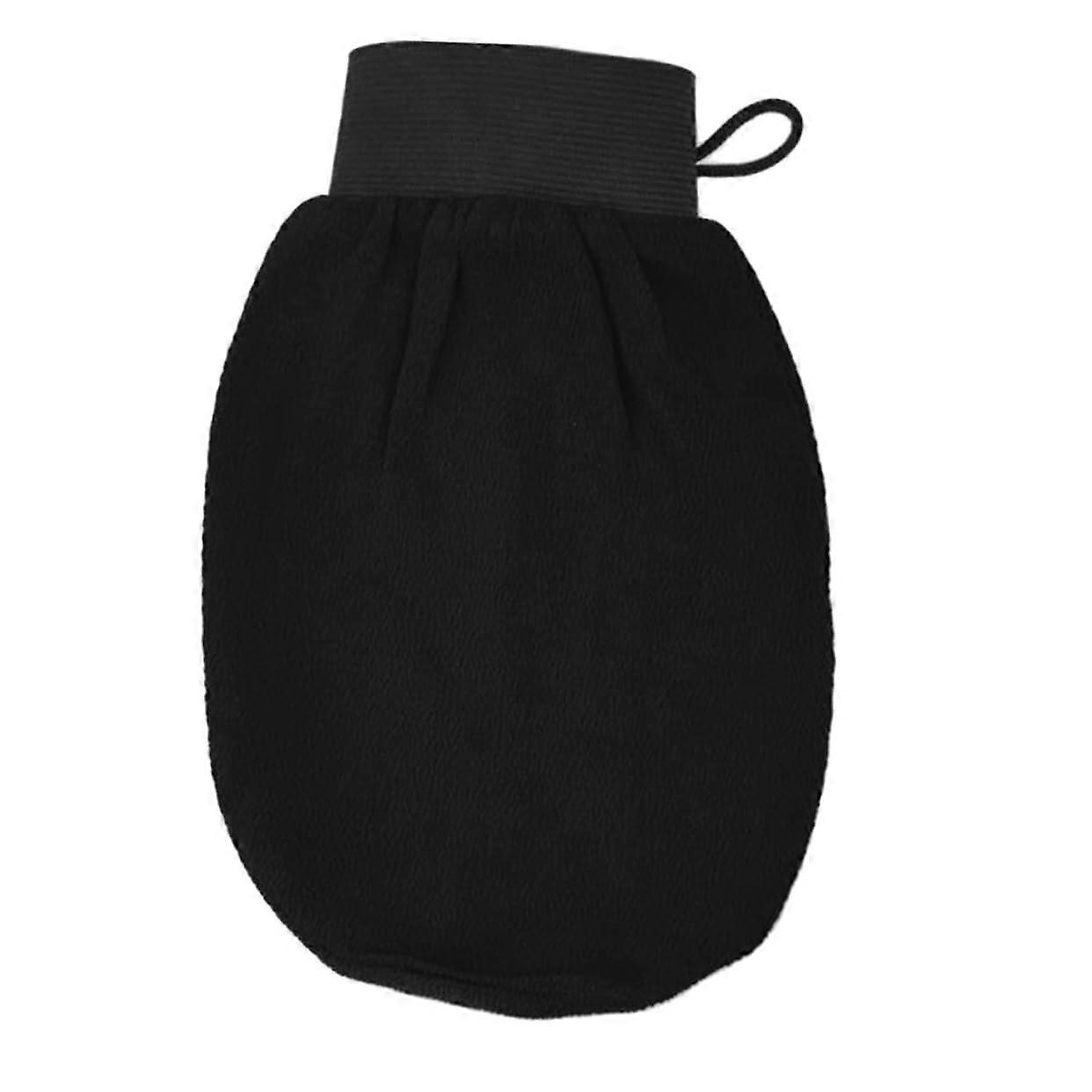 Bath Exfoliating Gloves Loofah - Black Shower Sponge for Gentle Body Scrub with Hanging Loop - One Size for Spa and Massage