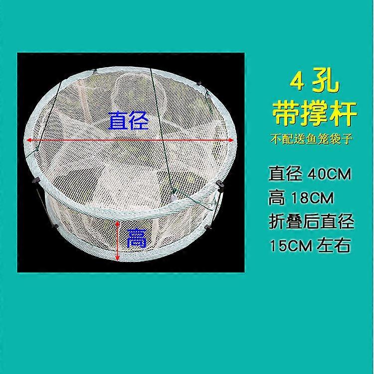Automatic Fishing Net Trap Cage Round Shape Durable Open For Crab Crayfish Lobster YS-BUY