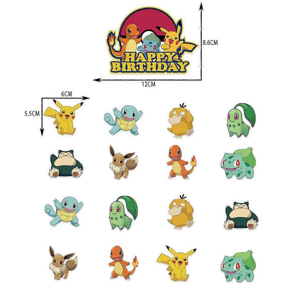 Pikachu Party Decorations Set: Light Up Your Happy Time!