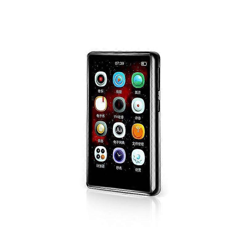 MP3 Mixing MP4 Bluetooth Version HIFI sound quality player