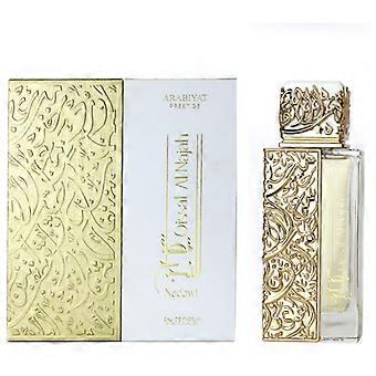 Arabiyat Prestige Qissat Al Najah Nedawi EDP U 100 ml