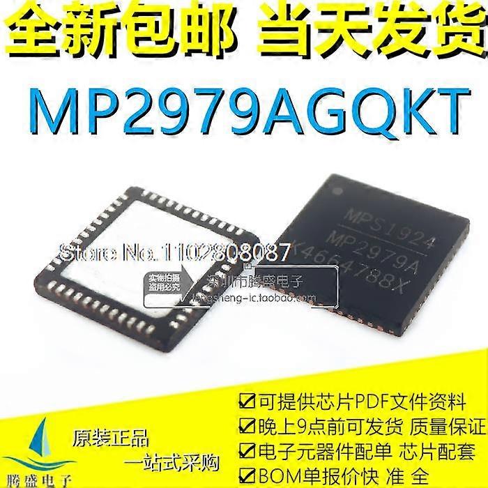MP2979AGQKT-Z MP2979A MP2949AGQKT-Z MP2949A QFN48