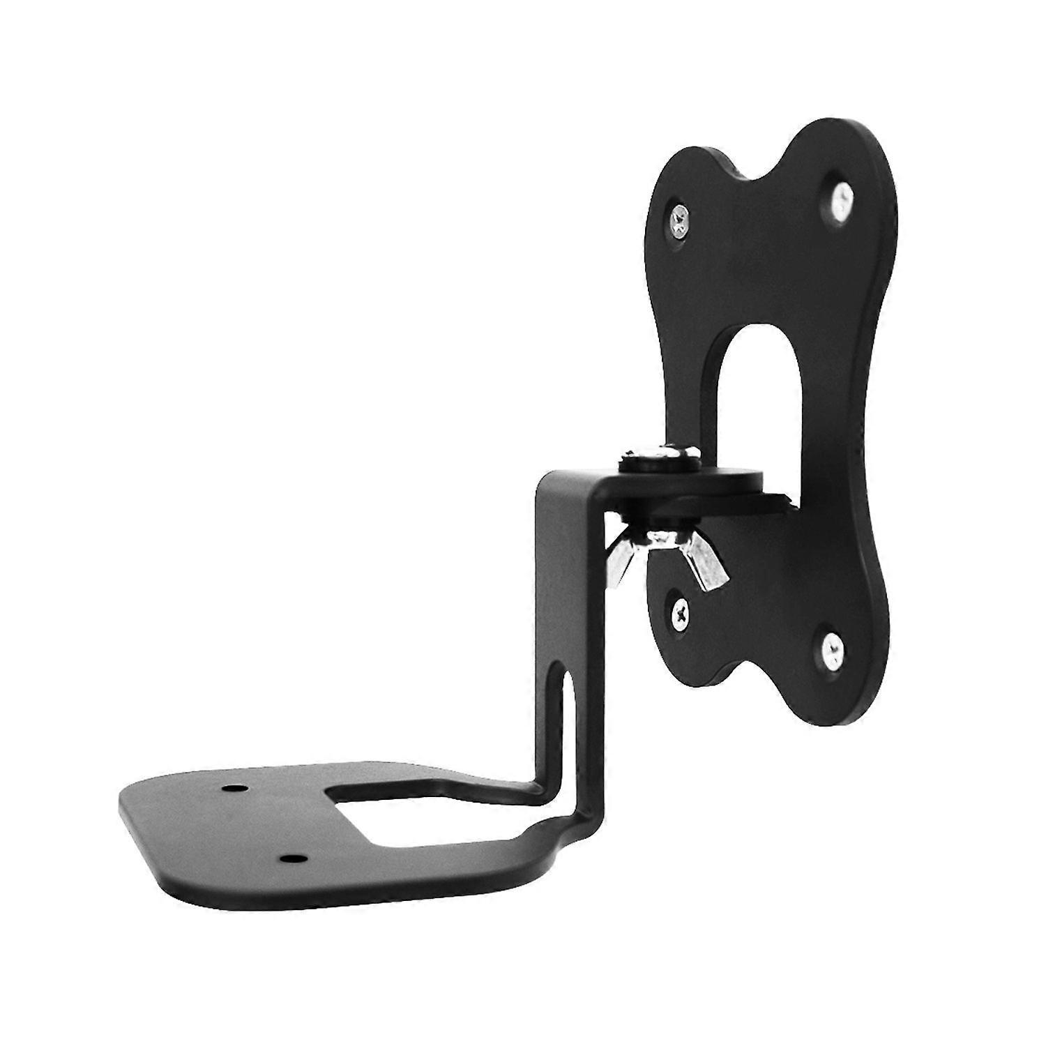 Wall-mounted Bracket For B&W Formation FLEX