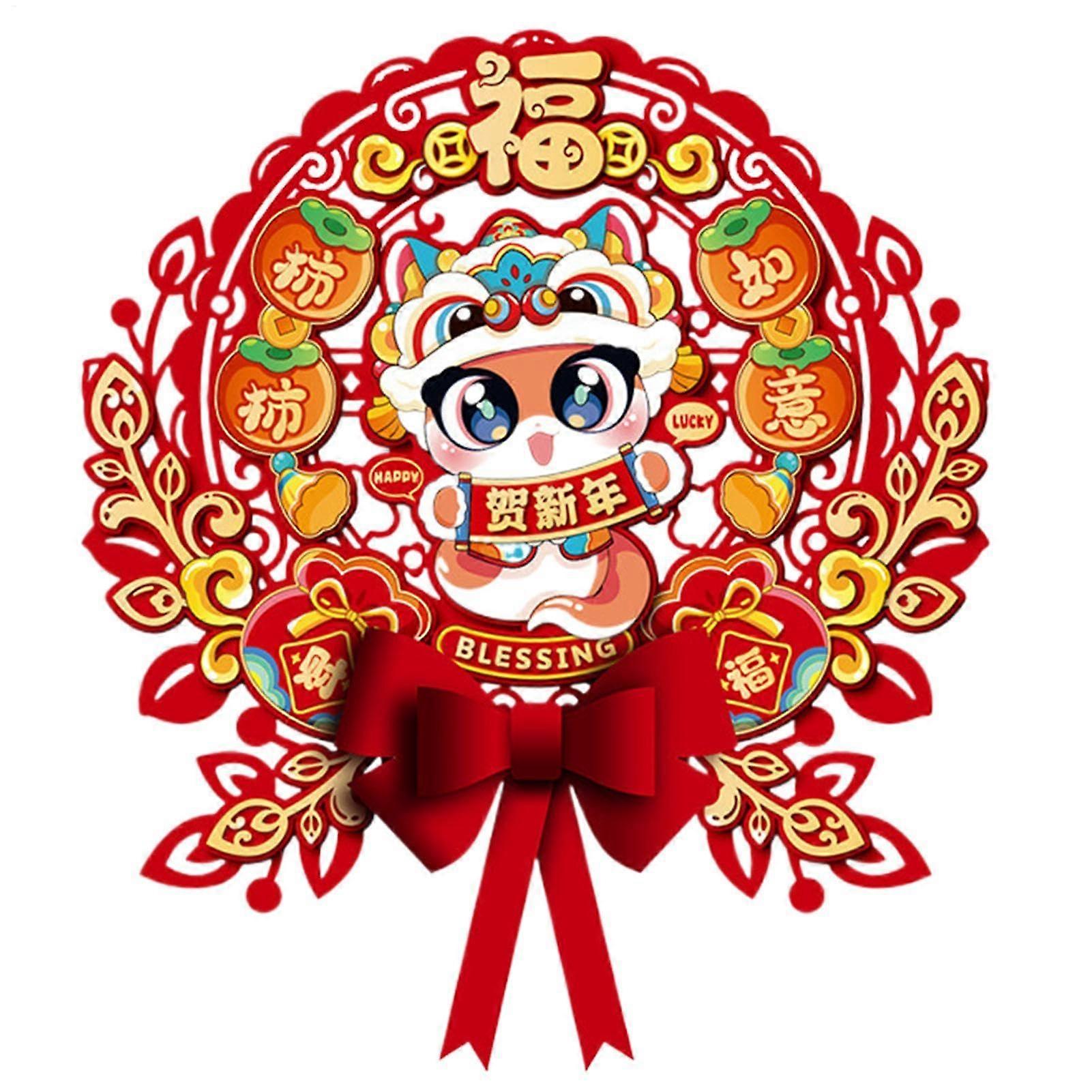 2025 Year of The Snake Wall Blessing Stickers for Spring Festival | New Year Red Door Window Wall Decor Stickers