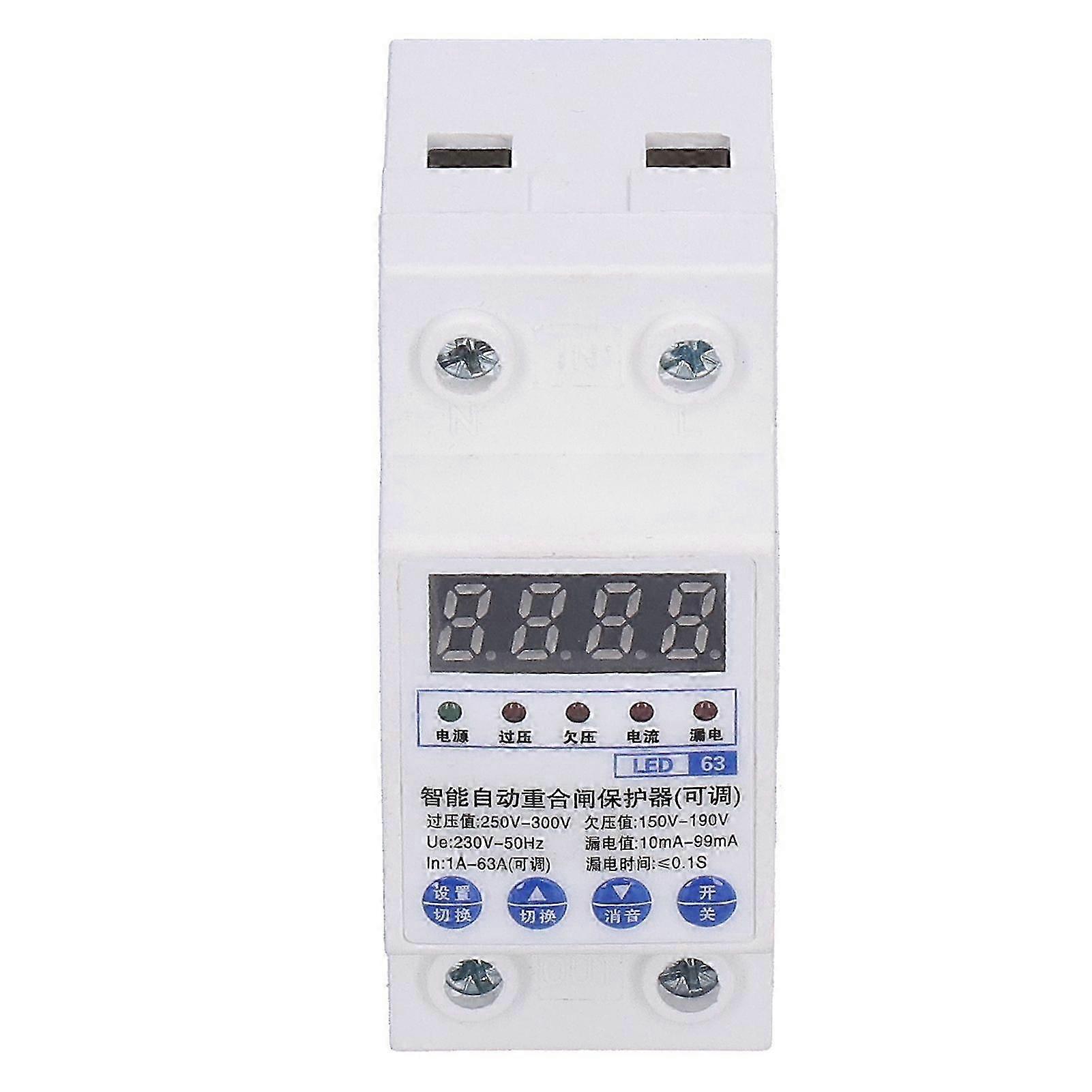 High quality  Automatic reclosing leakage protection switch automatic reclosing