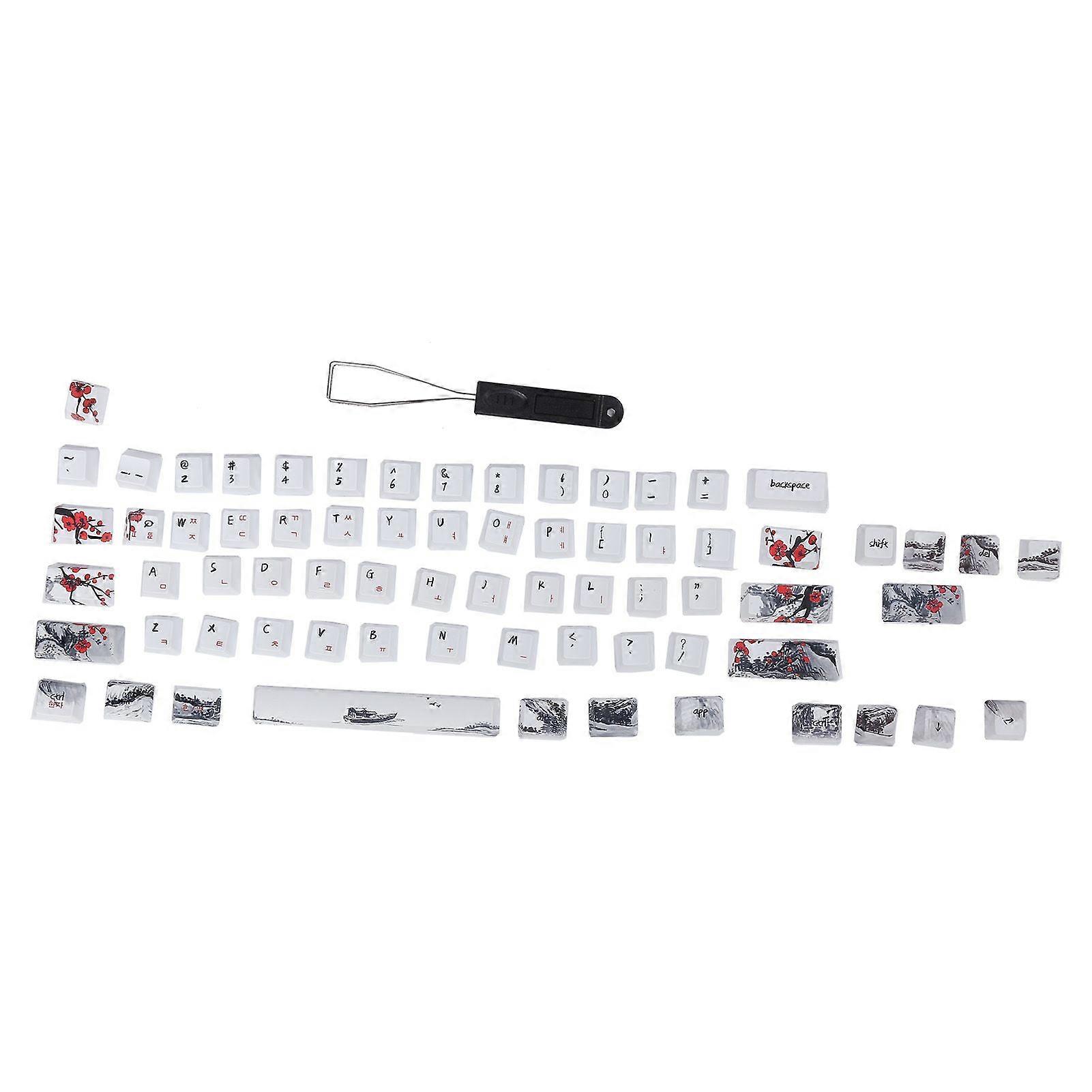Keycaps PBT 5Sided Sublimation 71 Keys Keyboard Caps for Mechanical Optical Keyboards(English Korean )