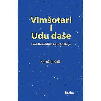 Vimsotari I Udu Dase - Sanjay Rath - Paperback - en Book