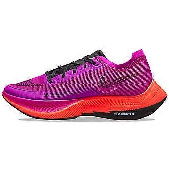 Nike ZoomX Vaporfly Next% 2 'Hyper Violet' Women's CU4123-501