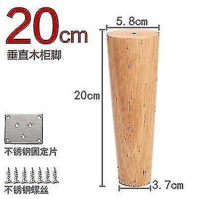 Sett med 4 tre eikemøbler sylinderben Hao