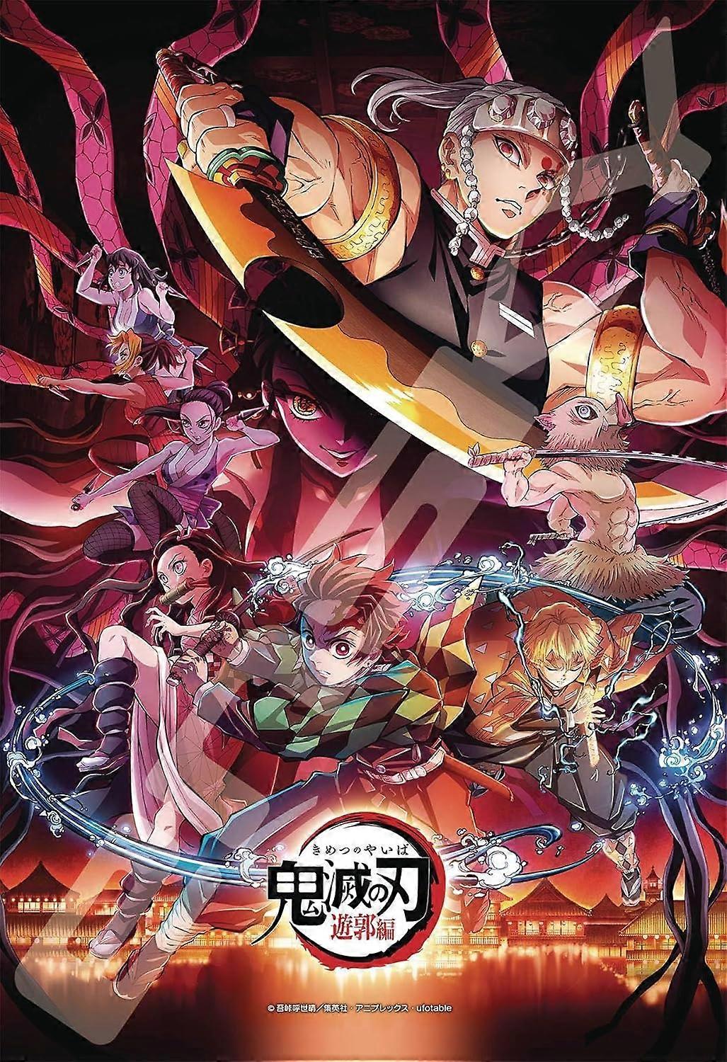 Demon Slayer Entertainment District Arc 300P Jigsaw Puzzle, Puzzle Puzzless